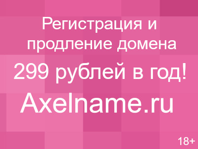 Одежда Zara
